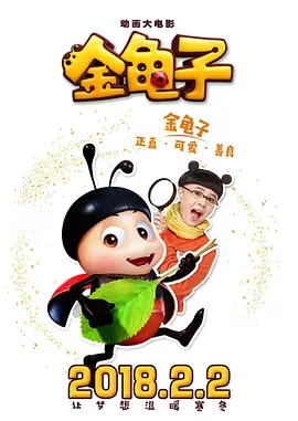 国产精品成人久久久久